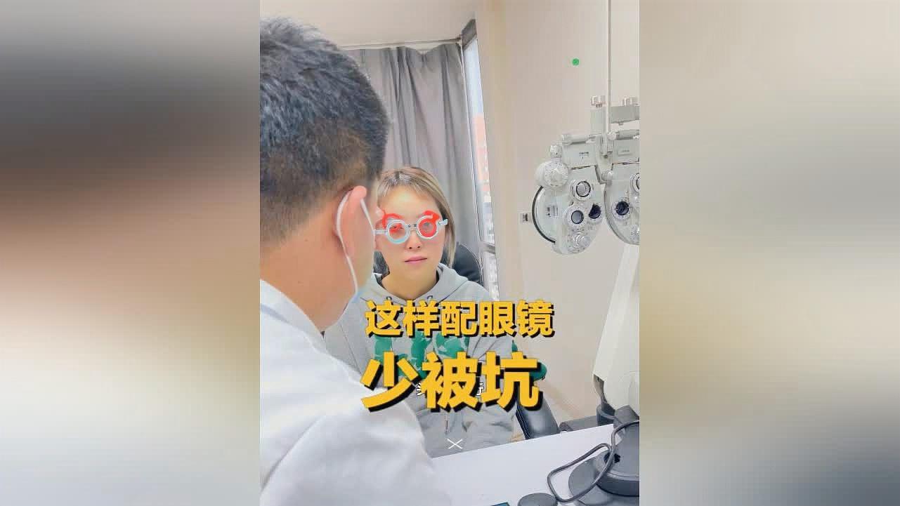 五一配鏡首選 國際品牌眼鏡博覽會，盡享品質與時尚